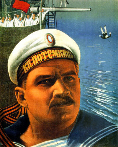Locandina Potemkin
